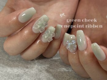 ノウェム(novem)/ホワイト×グリーン