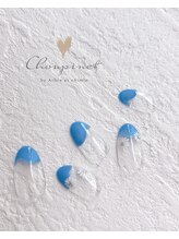 シュピネ バイ アルブル エト シミー(Choupinet by Arbre et chimie)/定額ゴージャス￥8800