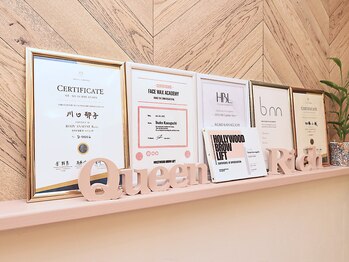 クィーンリッチ(Queen-Rich)/美と健康のプロフェッショナル