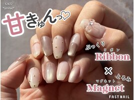 水光マグネット×シロップネイル