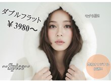 スパイス 梅田茶屋町店(Spice)の雰囲気（ダブルフラット予約NO1 雑誌マキュア取材店！【LED マツエク　】）