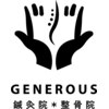 ジェネラス 鍼灸院 整骨院(GENEROUS)のお店ロゴ