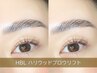 【SNS話題！毛流れでオーラ◎】ハリウッドブロウリフト/HBL (女性専用)/銀座