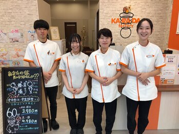 カラダファクトリー イオンタウン楽々園店