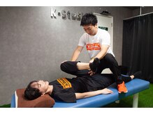 ケイスタジオ(K-Studio)/施術の実施(ストレッチ編)
