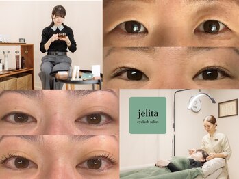 ジェリタ 立川北の写真/落ち着いたおしゃれ空間での貸切施術が大好評!まつげパーマに特化した専門店!1週間施術保証付で◎