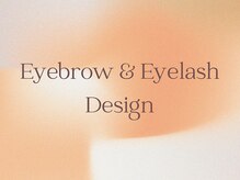 アイロンボーイ(IRONBOY)/