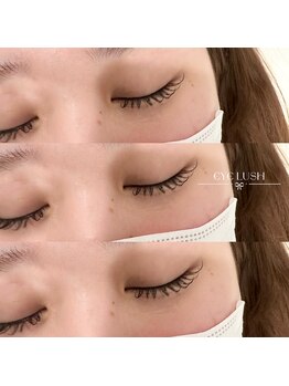 リアン アイ 太田(RIAN eye)/LEDまつげエクステンション