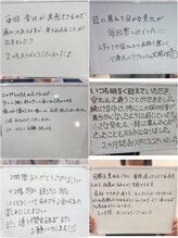 フェムビー 千葉駅前店(FEMBE)/痩身）お客様のお声10