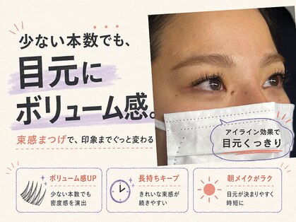 キミア(KIMIA)の写真