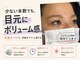 キミア(KIMIA)の写真