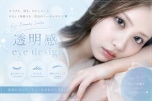 ブラン 松本店(Blanc)