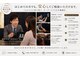アトリエ ドゥ エッフェ(atelier du EFFE)の写真