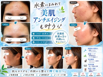 ヨサパーク 各務原店(YOSA PARK)の写真