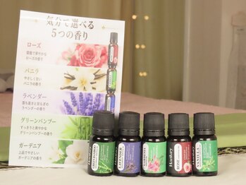 体楽整体院の写真/5種類の精油から選べる全身オイルマッサージ