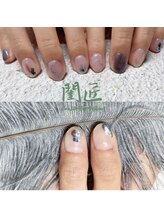 閨匠ビューティサロン 表参道店/