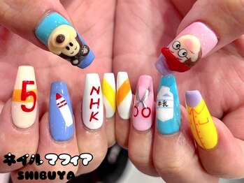 ネイルマフィア 渋谷(NAIL MAFIA)/3Dパーツ/キャラクター