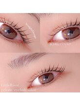 リトルリバー(Little River)/パーソナルラッシュリフト