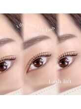 エルア 梅田堂山店(elua)/眉毛/アイブロウ/まゆげ