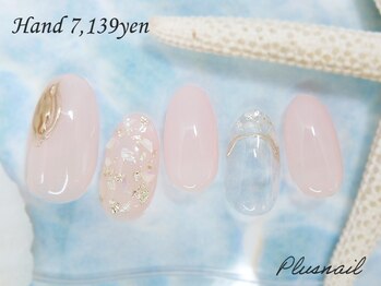 プラスネイル 北千住東口店(PLUS NAIL)/【2744】定額7,139円ミラー