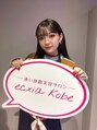 エクシアホワイトニング 神戸元町店/エクシア・ホワイトニング神戸元町店　店長