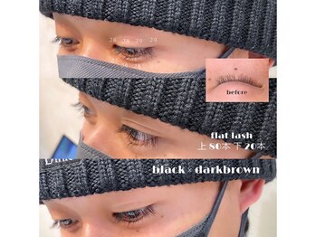 エムア アイラッシュ 渡辺通店(Emua Eyelash)/