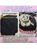 【1日3名限定★韓国式毛穴洗浄】日本初上陸◎esV10/導入特別価格¥11000