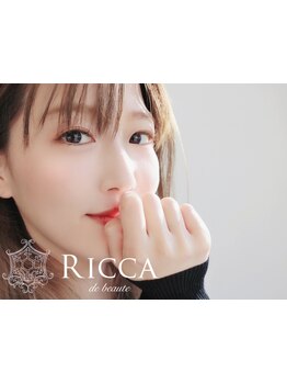 エクステの種類が豊富