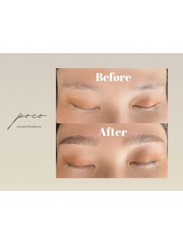 アイブロウメニューがあるサロン