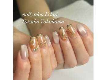 エクラーレ(Eclare)