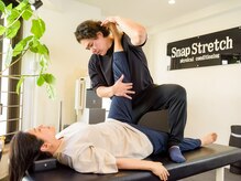 スナップストレッチ(Snap Stretch)