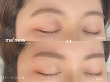 アイブロウ Waxでふんわり眉に。垢抜ける事間違いなし！！！！