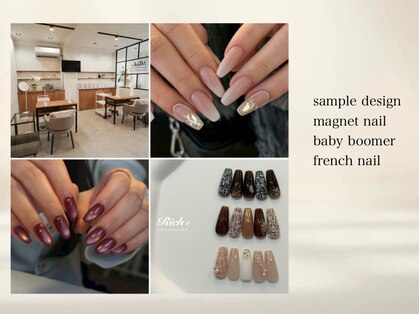 リッチ サロン(Rich+)の写真