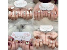 ヘブンビューティー(HEAVEN Beauty)