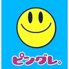ピングレ。のお店ロゴ