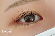 ル リアン(Le Lien)