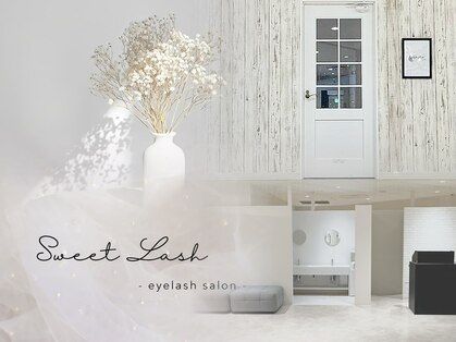 スウィートラッシュ 上尾店(Sweet Lash)の写真