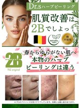 モンクラッシー(Mon classy)/