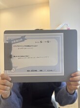 エクシアホワイトニング 前橋店/お客様の声