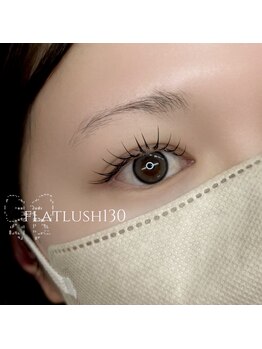 ムー(muu.)/ flat lush 130