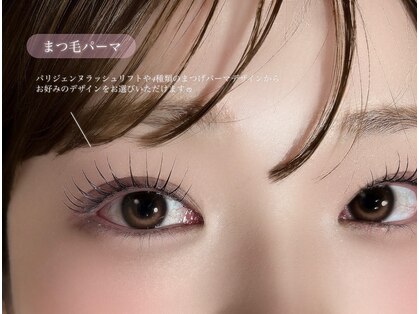 セブンルックスココ 宇都宮西川田店(7LOOKS COCO)の写真