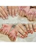 【Hand】ワンカラー ¥4500/マグネット ¥5000 【ご新規様オフ無料】