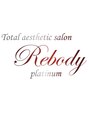 リボディ プラチナ(Rebody platinum) Rebody Platinum