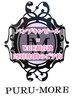 パンプキンピール×URU(ウル)超音波 2回目以降のご予約はこちらから
