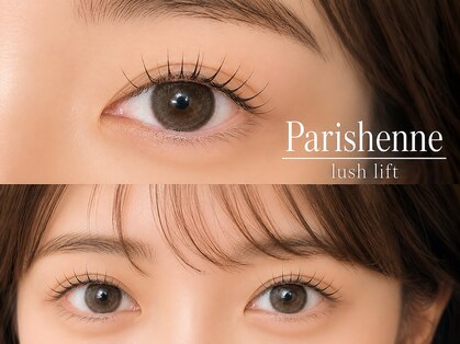 アース コアフュールボーテ 前橋川原店(EARTH coiffure beaute)の写真