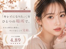 ヴィヴィアンビューティ ネイルアンドアイ Viviean Beauty Nail & Eyeの雰囲気（高知県人気サロン♪口コミ高評価サロン◇）