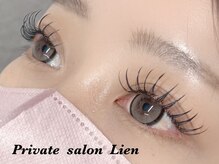 リアン(Lien)/フラットラッシュつけ放題