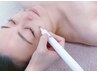 【シミケア回数券をお持ちの方】¥0 いつもありがとございます☆
