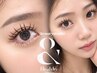 【新規】&healthy(アンドヘルシー)100本￥11000★まつパ×フラットLED施術