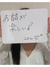 ビビ(bibi)/レディース全身脱毛 施術5回